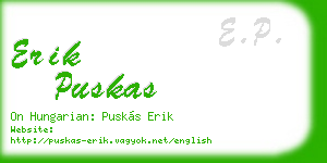 erik puskas business card